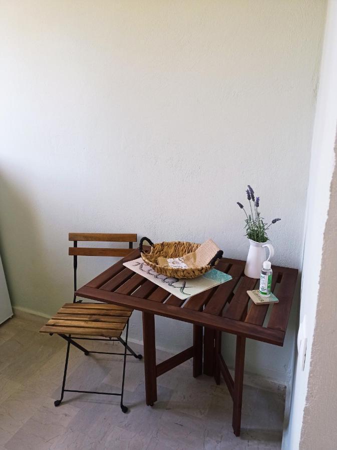 Alcyon Days Apartamento *