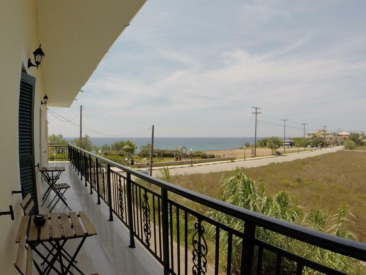 Alcyon Days Apartamento