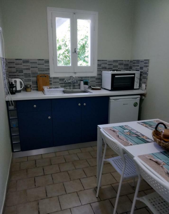 Alcyon Days Apartamento *
